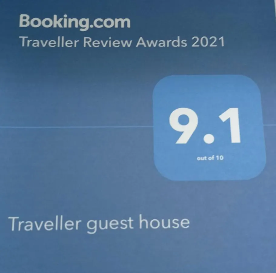 Traveller Guest House Váránaszi Apartman