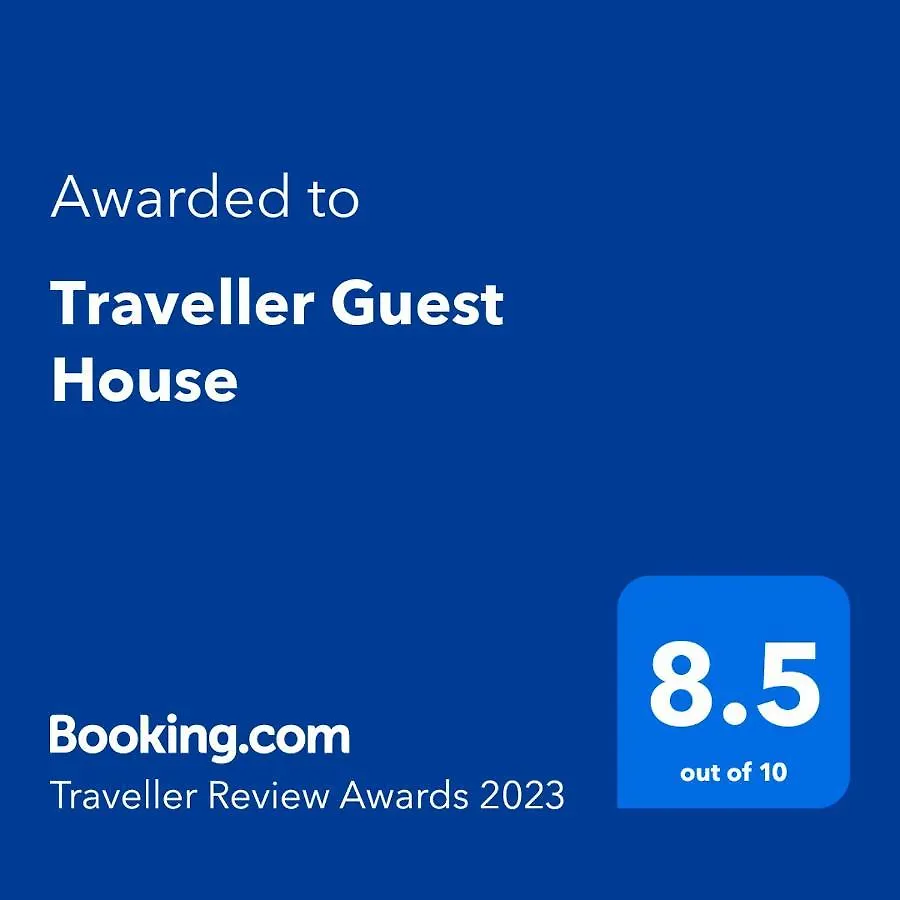 Apartman Traveller Guest House Váránaszi